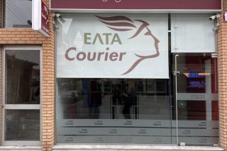 Aποδομούν τα σενάρια «εναλλακτικής εξυπηρέτησης»